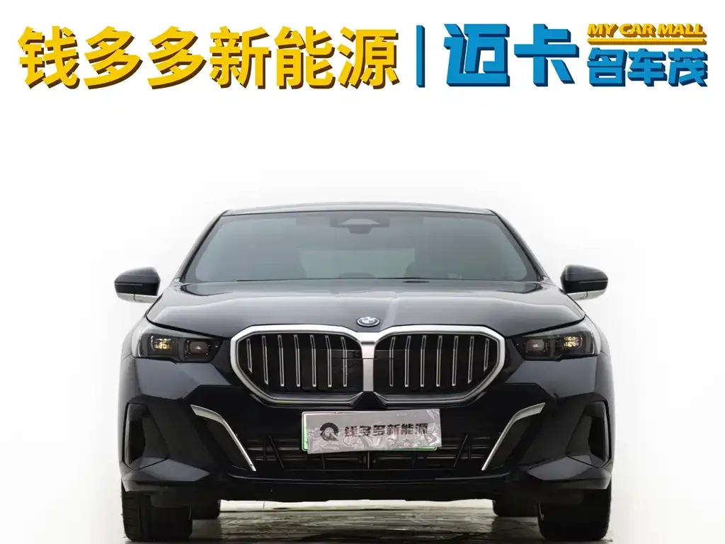 BMW i5 2024 из CN, фото 4
