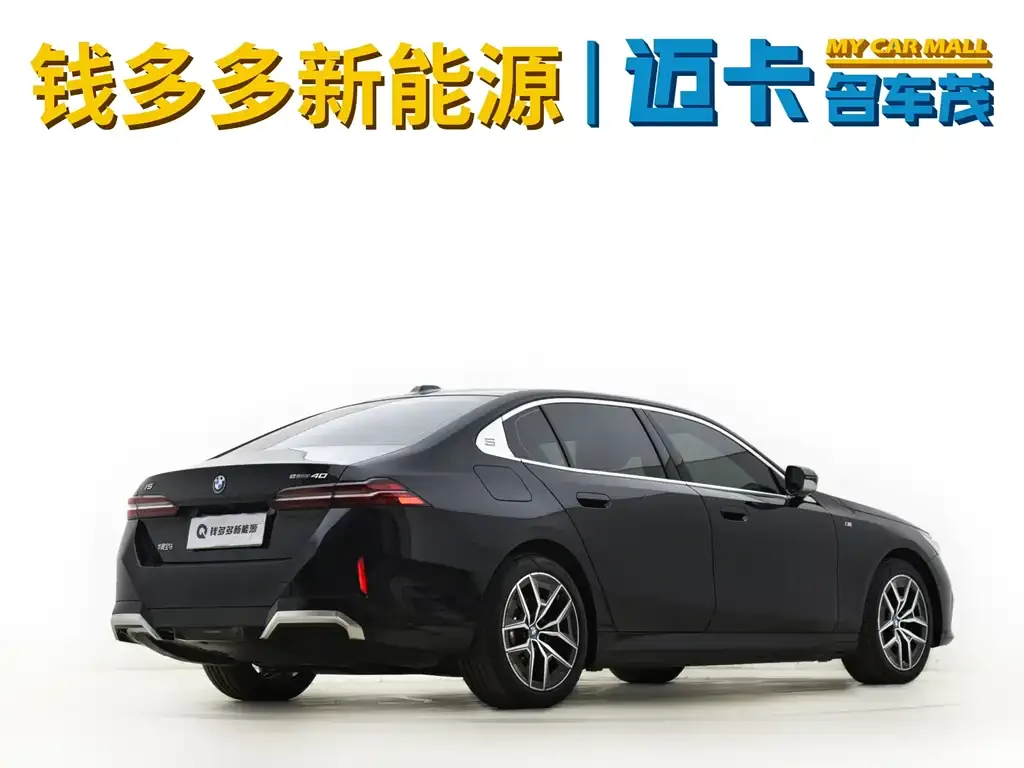 BMW i5 2024 из CN, фото 10