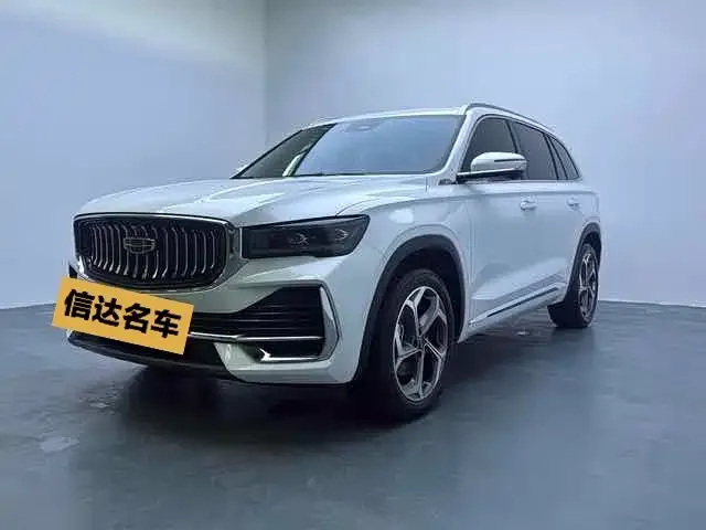 Geely Xingyue L