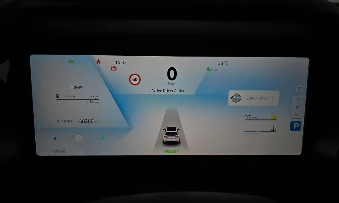 Renault Korea (Samsung) Grand Koleos 2025 из KR, фото 8