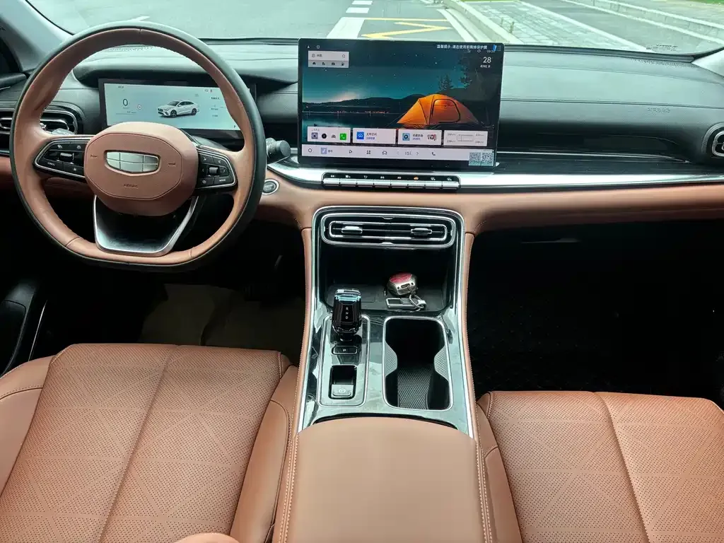 Geely Emgrand 2026 из CN, фото 10