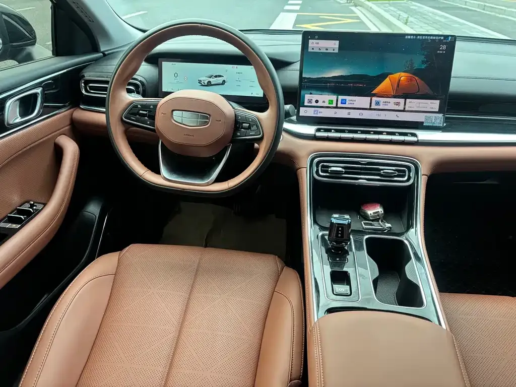 Geely Emgrand 2026 из CN, фото 4