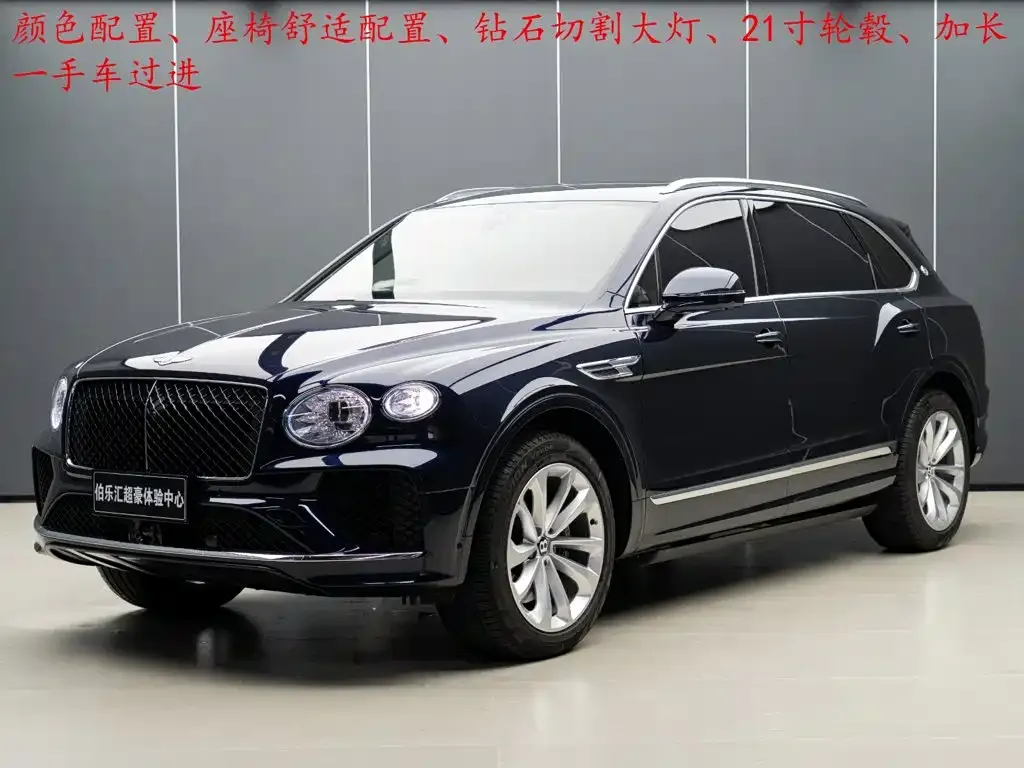 Bentley Bentayga — фото 1