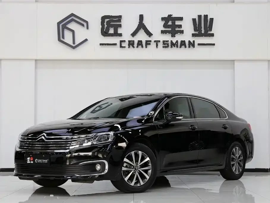 Citroen C6