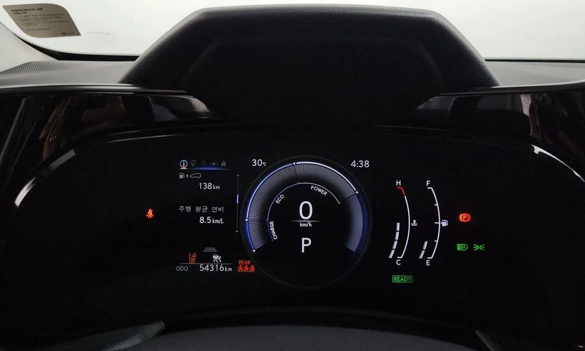 Lexus NX — фото 3