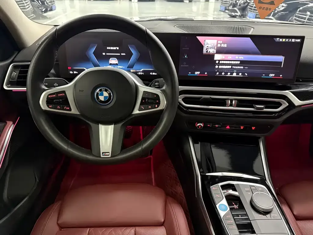 BMW i3 2024 из CN, фото 8