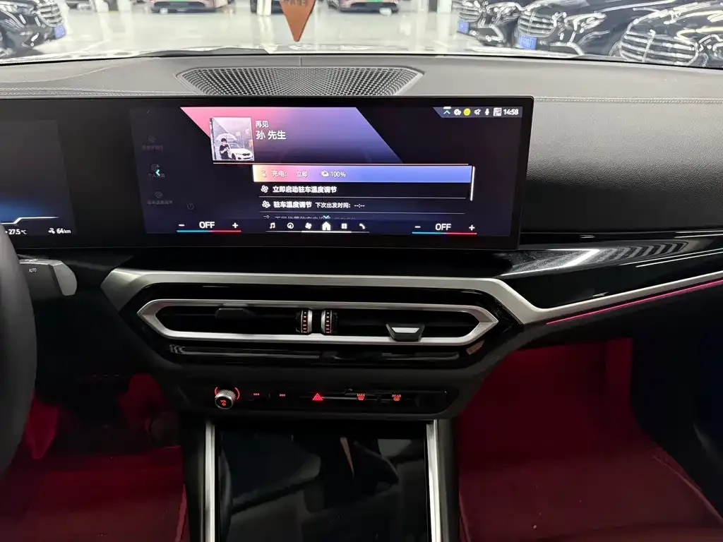 BMW i3 2024 из CN, фото 4