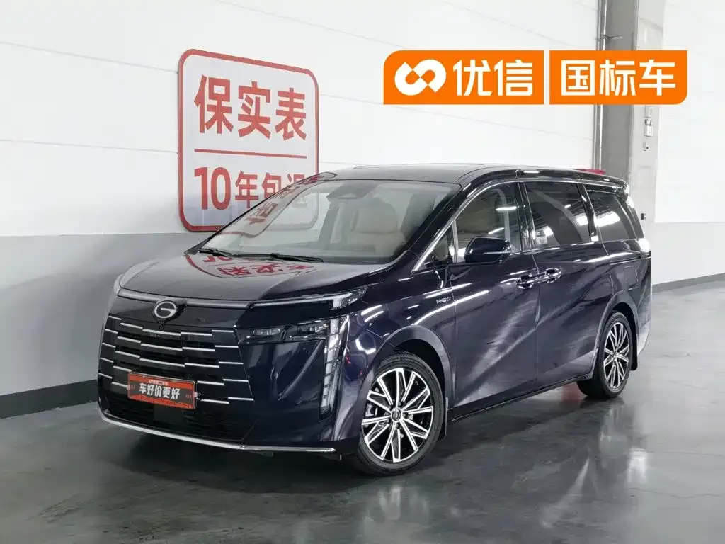 GAC Motor 传祺E8 PHEV — фото 1