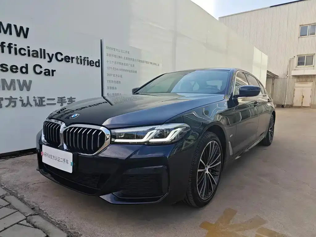 BMW 5 Series — фото 1