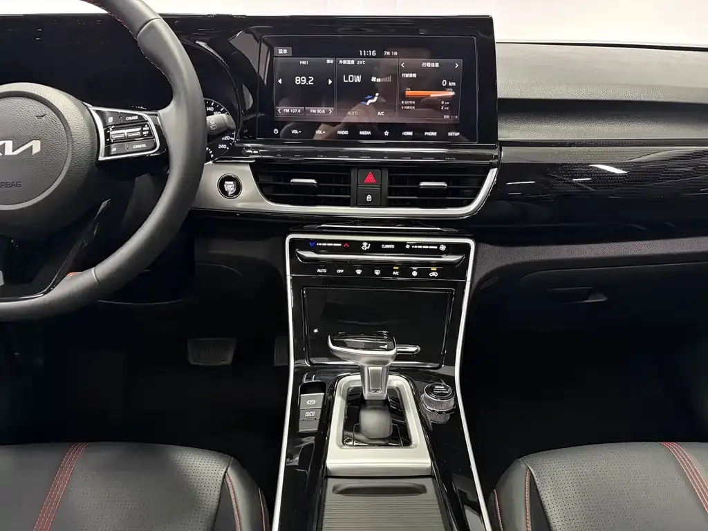 Kia KX3 — фото 6