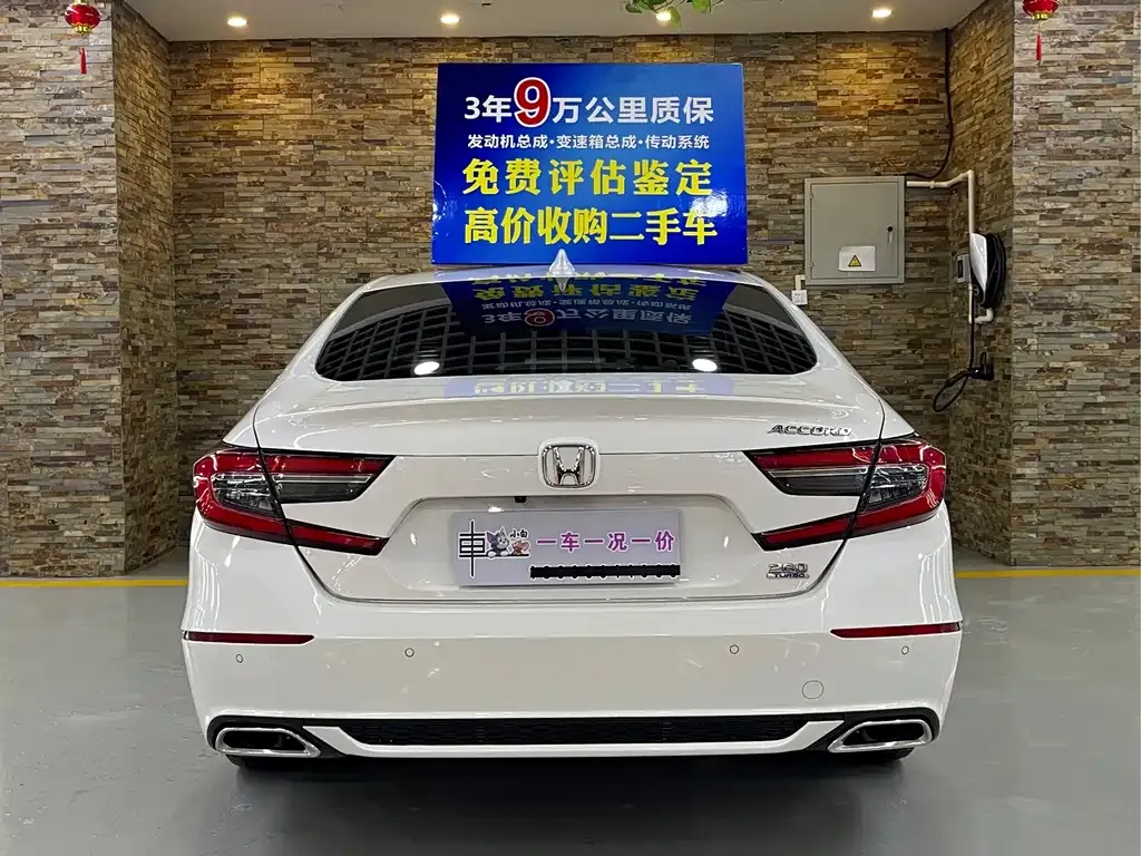 Honda Accord — фото 5