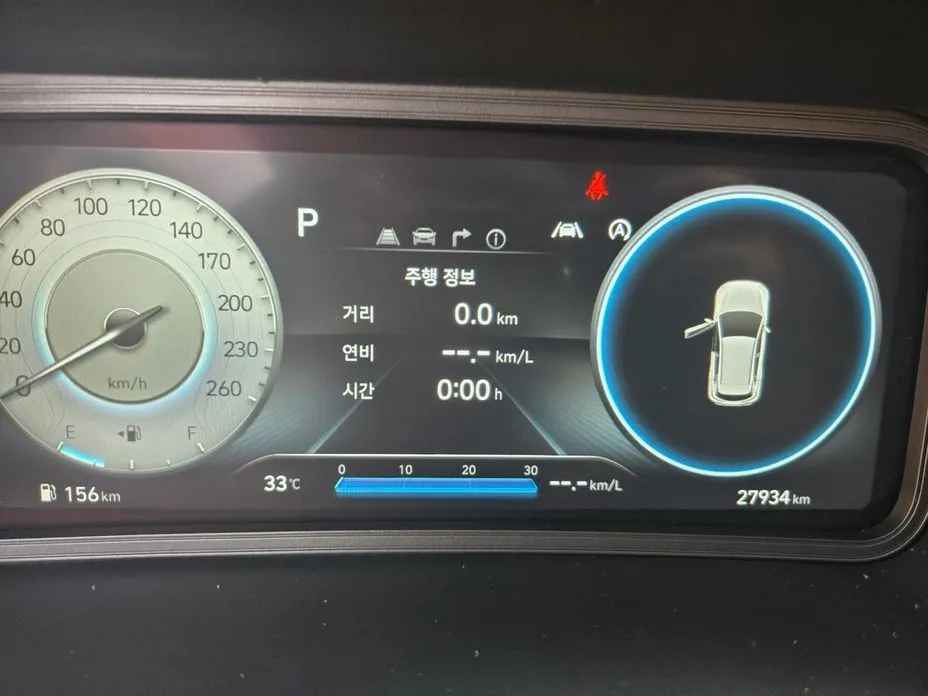 Hyundai Kona — фото 2