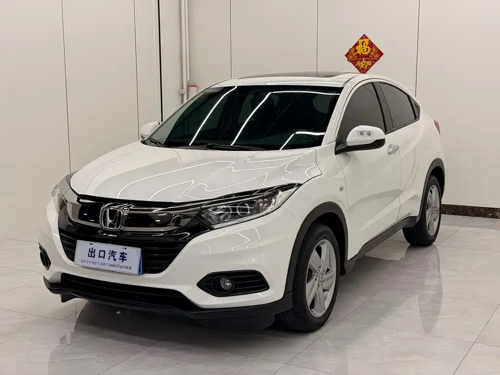 Honda Vezel — фото 1
