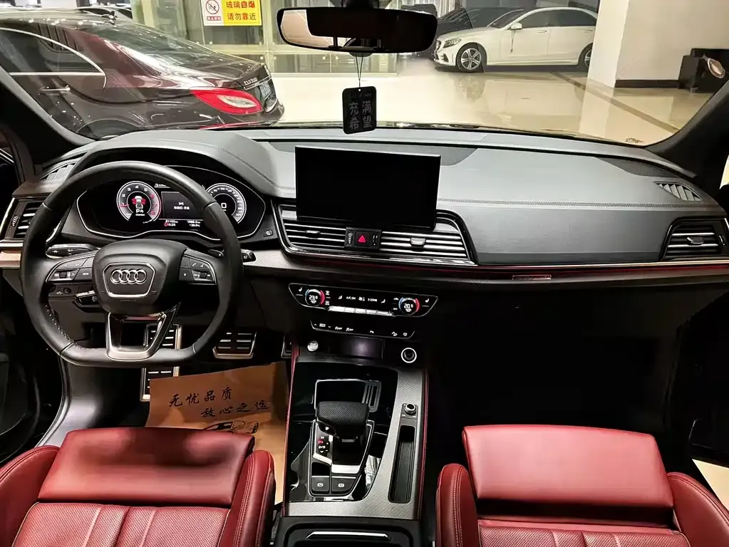 Audi Q5L 2024 из CN, фото 4