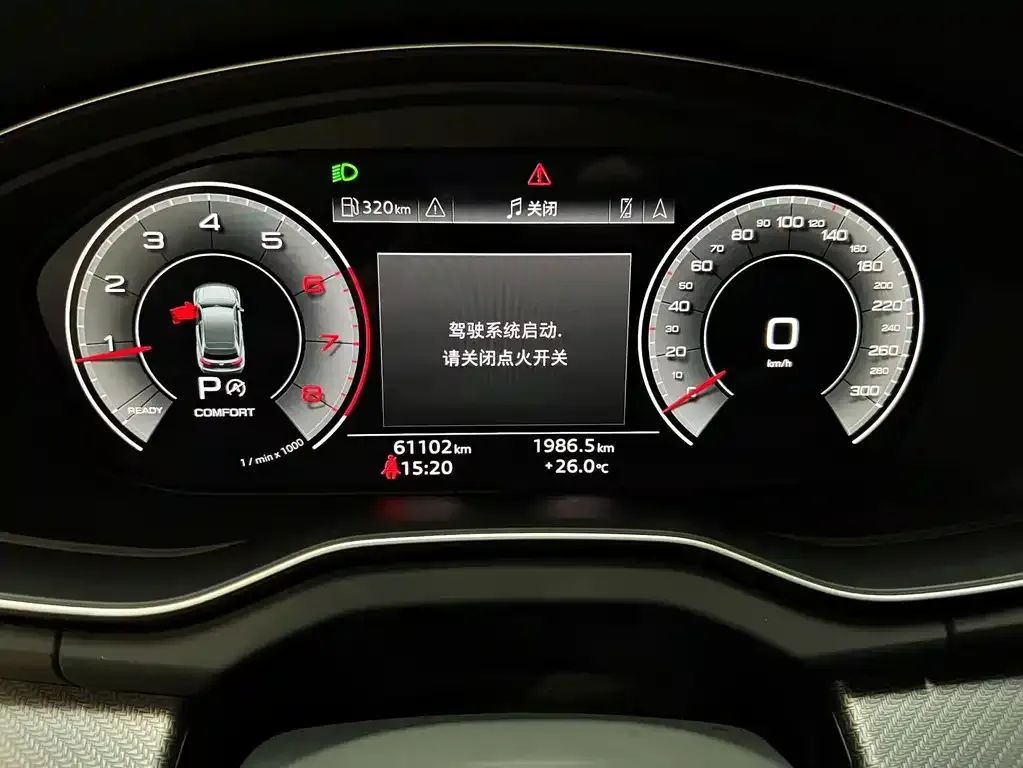 Audi Q5L 2024 из CN, фото 6