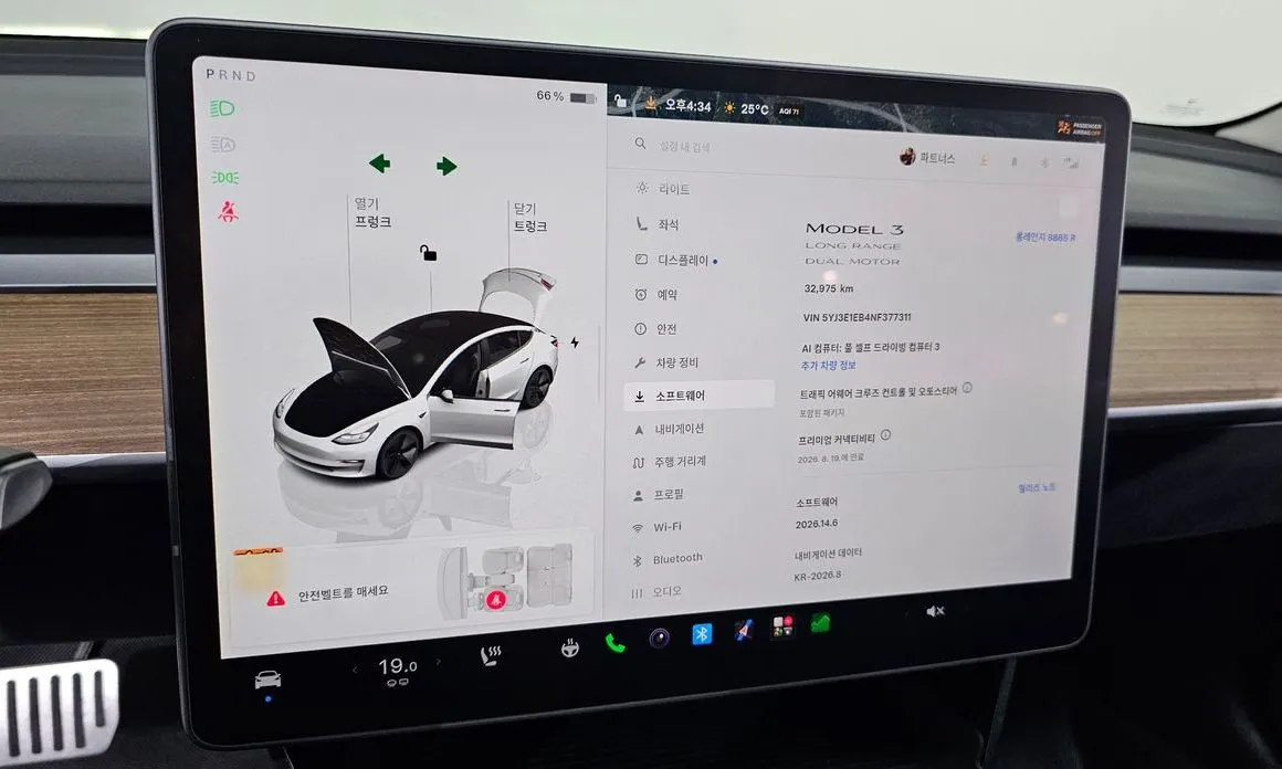 Tesla Model 3 — фото 3