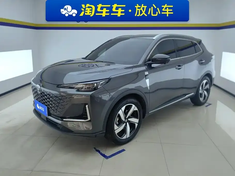 Changan CS55PLUS