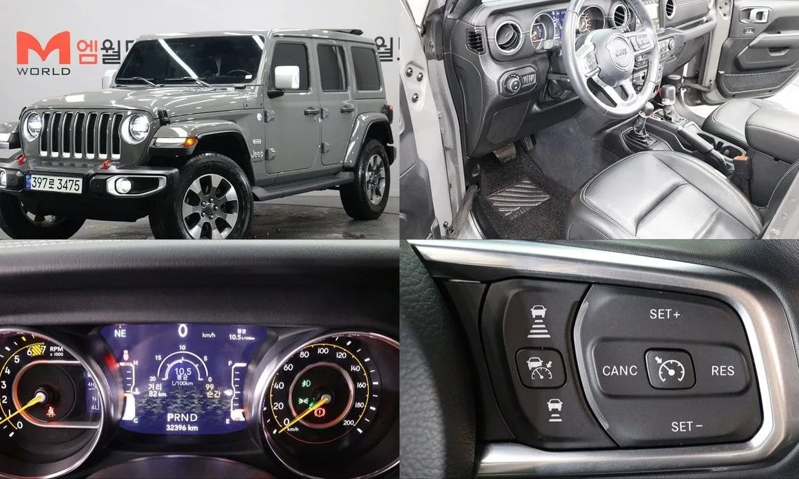 Jeep Wrangler — фото 1