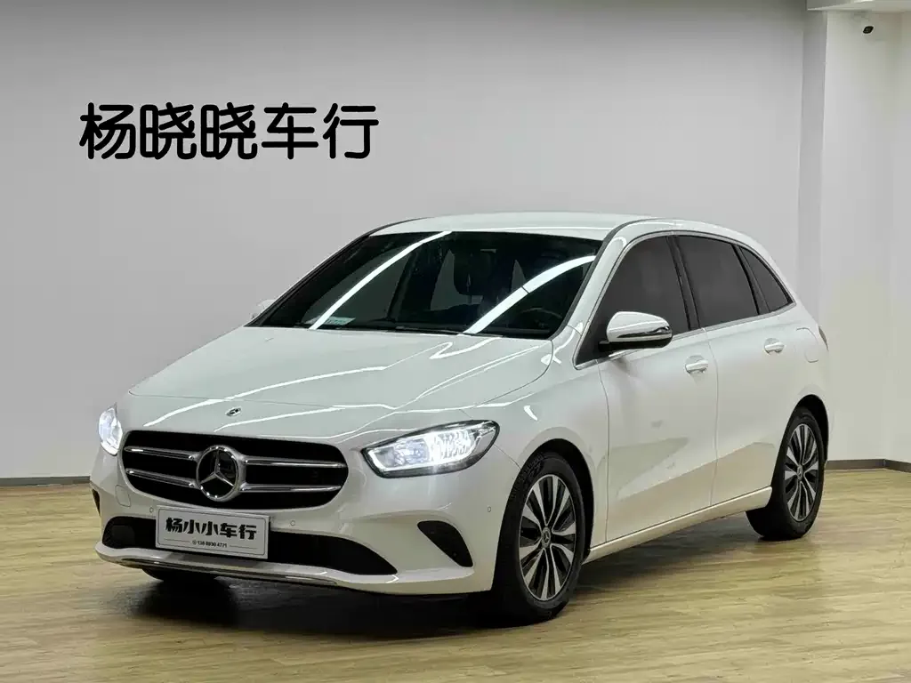 Mercedes-Benz B-Class