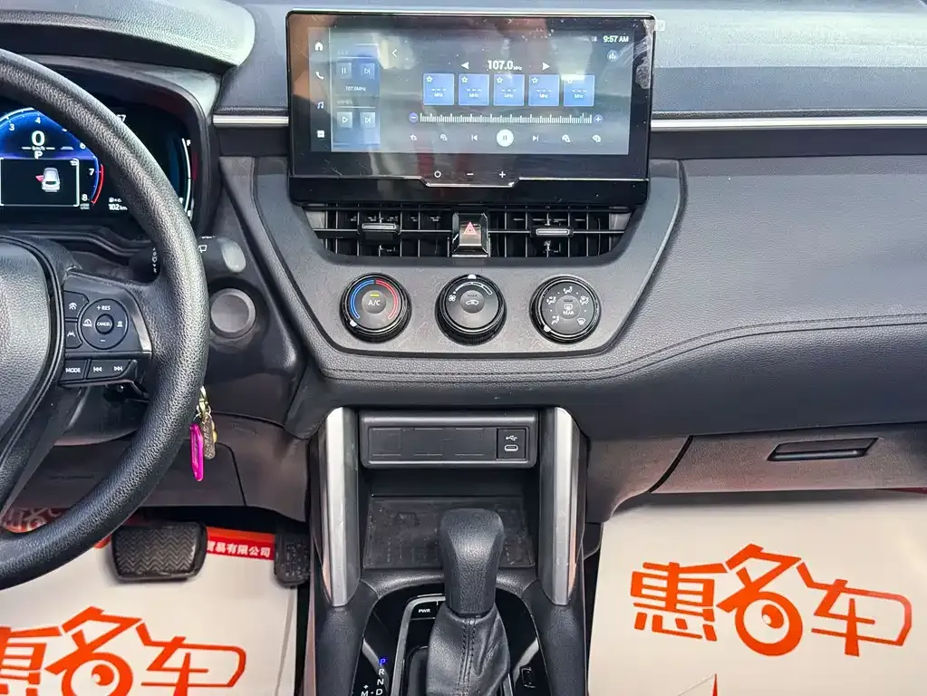 Toyota Corolla Cross — фото 9