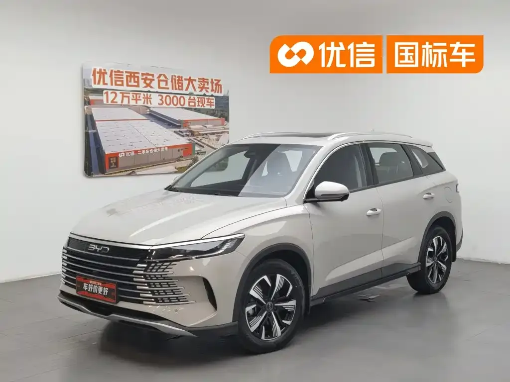 BYD Seal 05 DM-i — фото 1