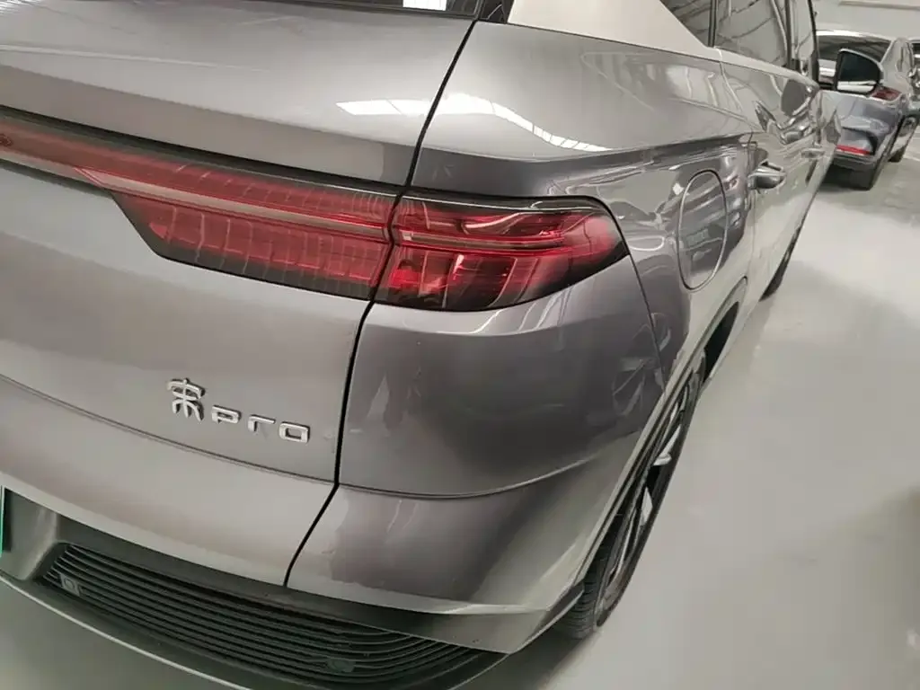 BYD Pro New Energy — фото 3