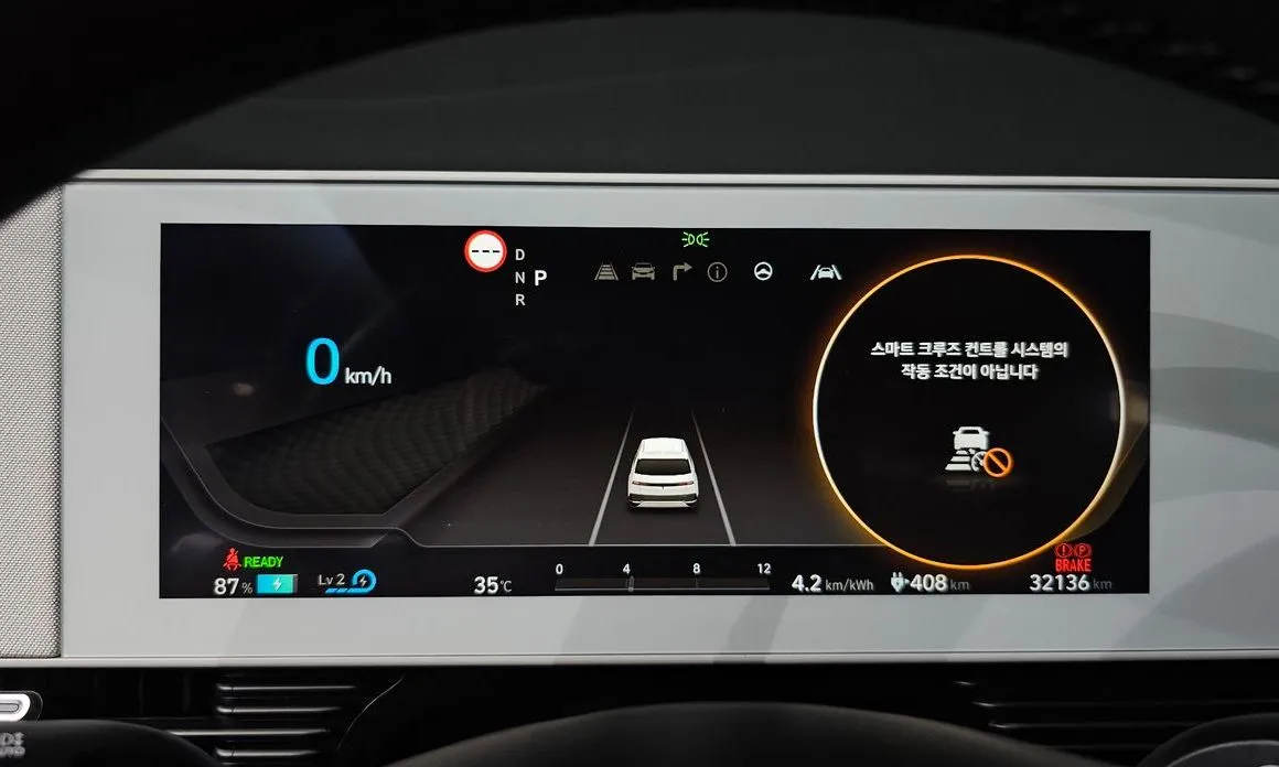Hyundai Ioniq5 — фото 7
