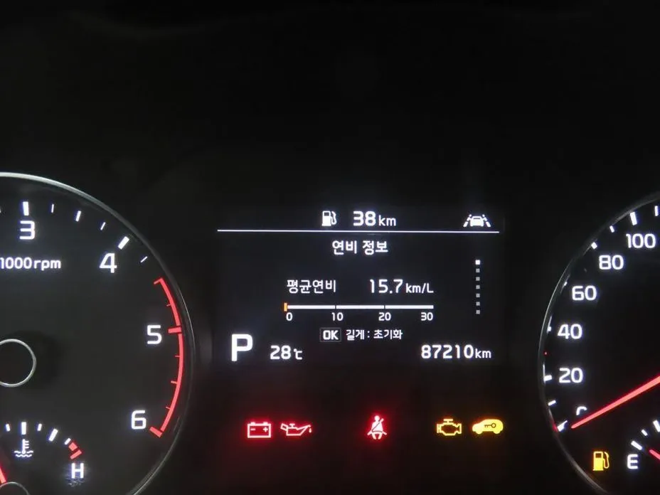 Kia Sportage — фото 2