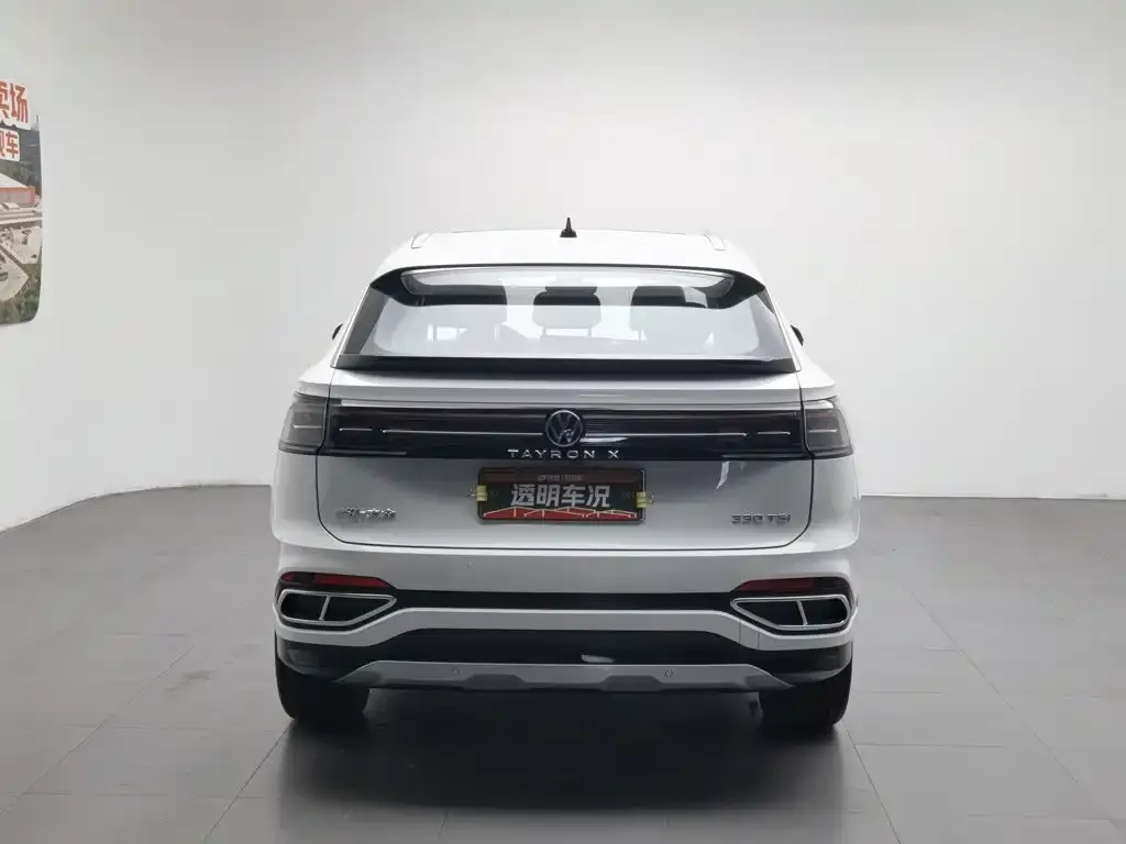 Volkswagen Tayron X 2024 из CN, фото 4