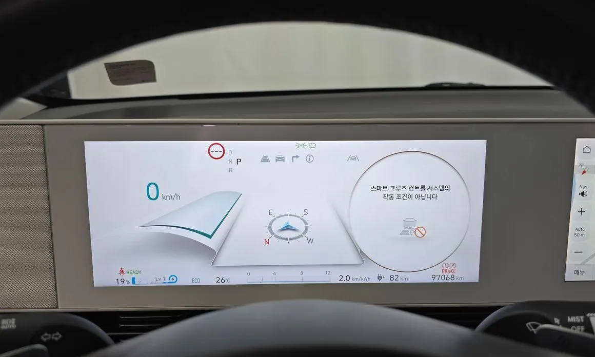 Hyundai Ioniq5 — фото 3