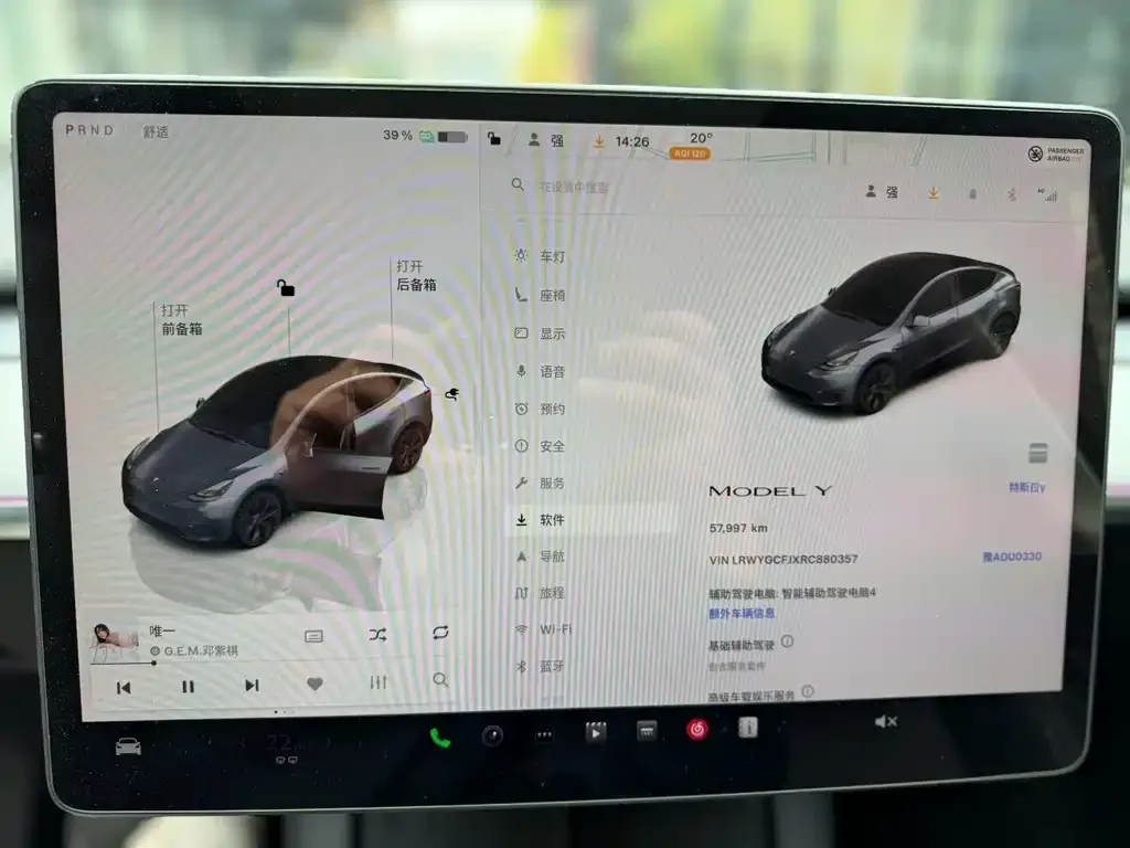 Tesla Model Y — фото 8