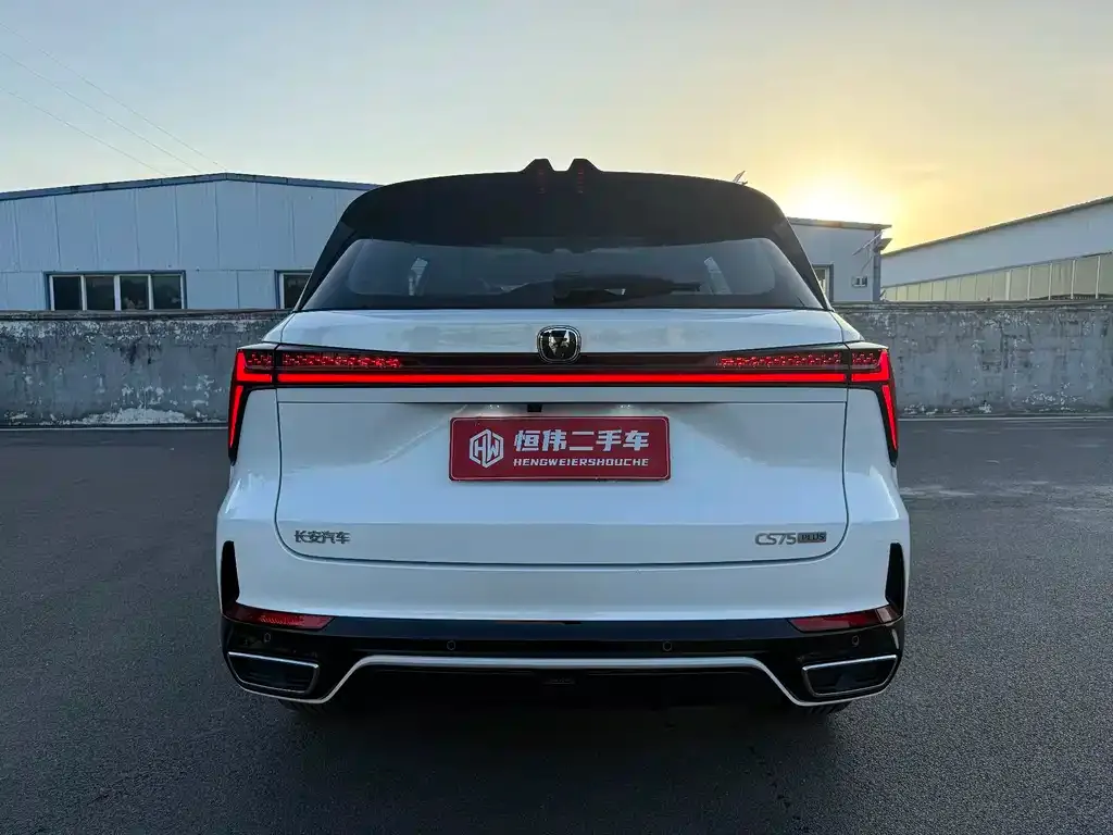 Changan CS75PLUS — фото 9