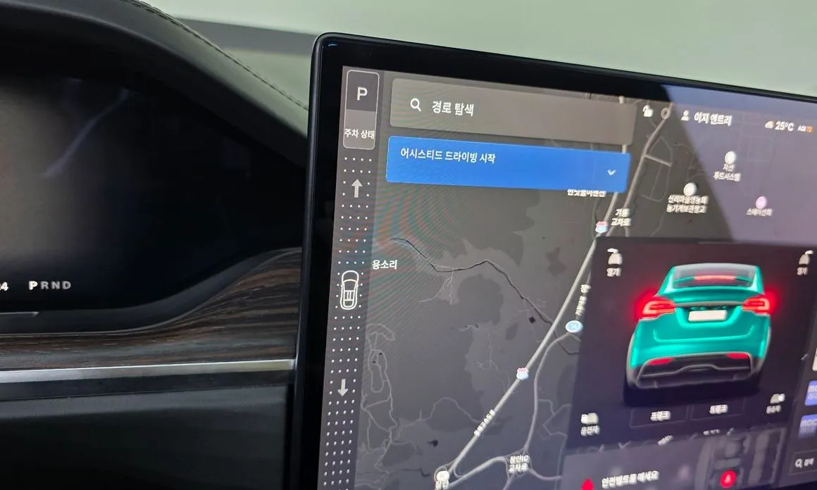 Tesla Model X 2023 из KR, фото 6