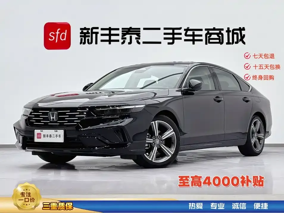 Honda Accord — фото 1