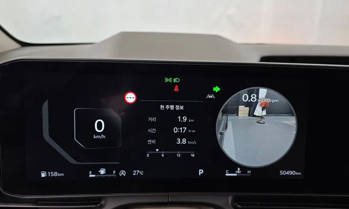 Kia Carnival 2025 из KR, фото 6