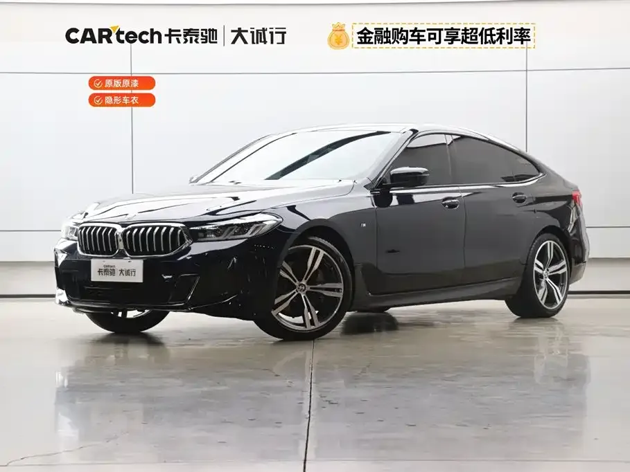 BMW 6 Series GT — фото 1