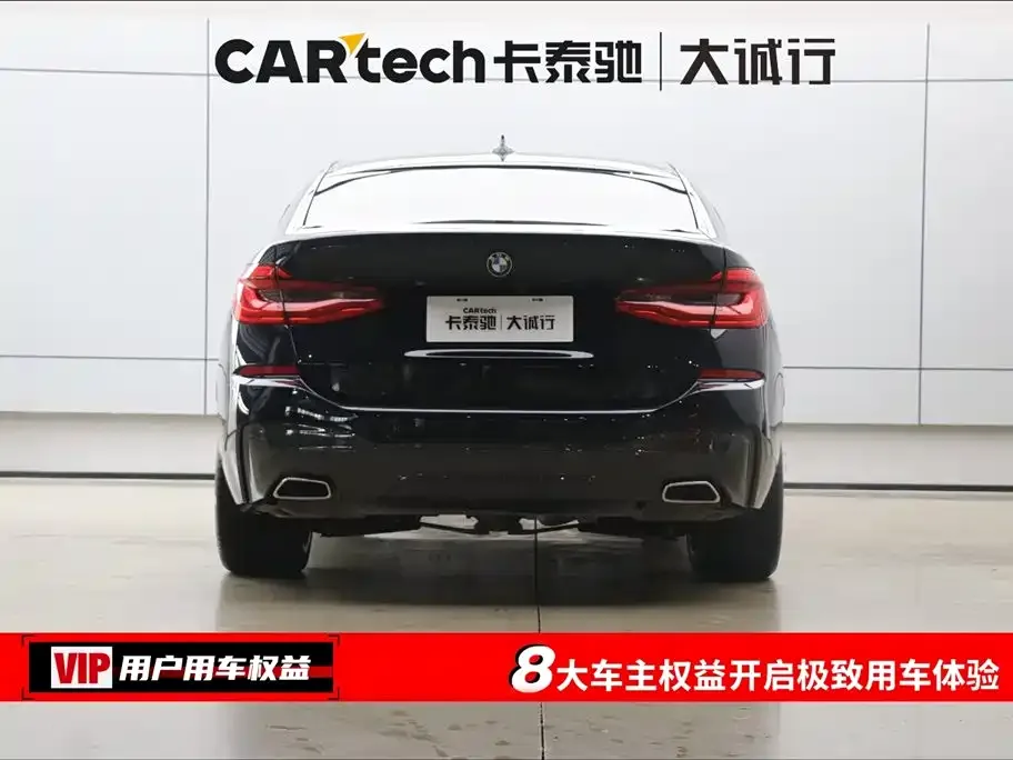 BMW 6 Series GT — фото 2