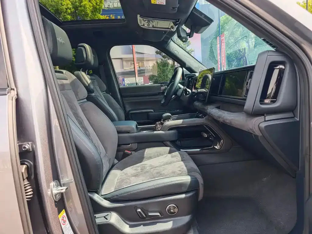 Fang Cheng Bao Leopard 5 — фото 2