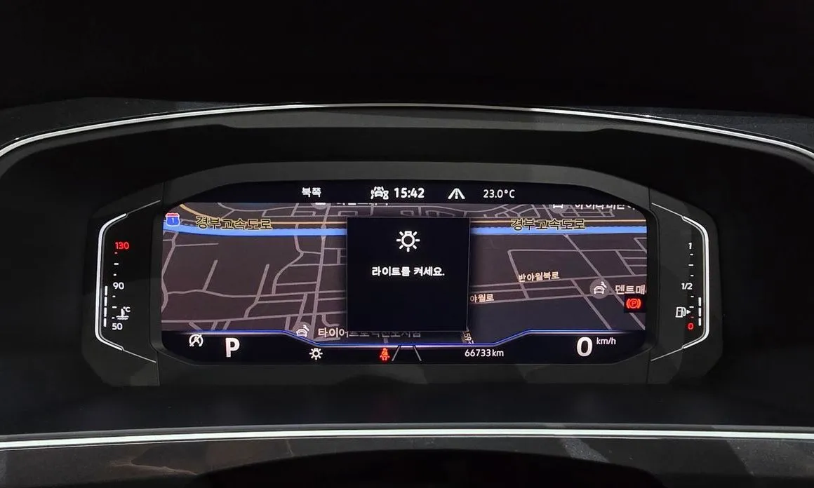 Volkswagen Tiguan 2022 из KR, фото 2