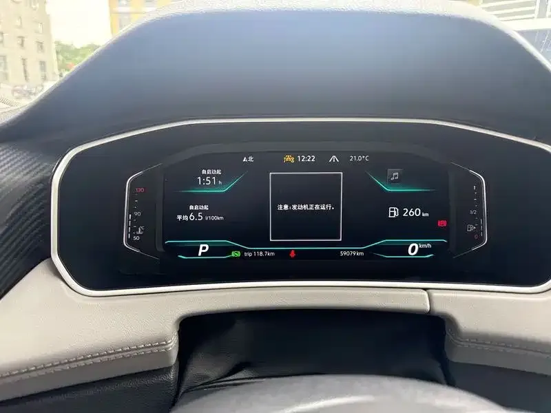 Volkswagen Tayron 2022 из CN, фото 2