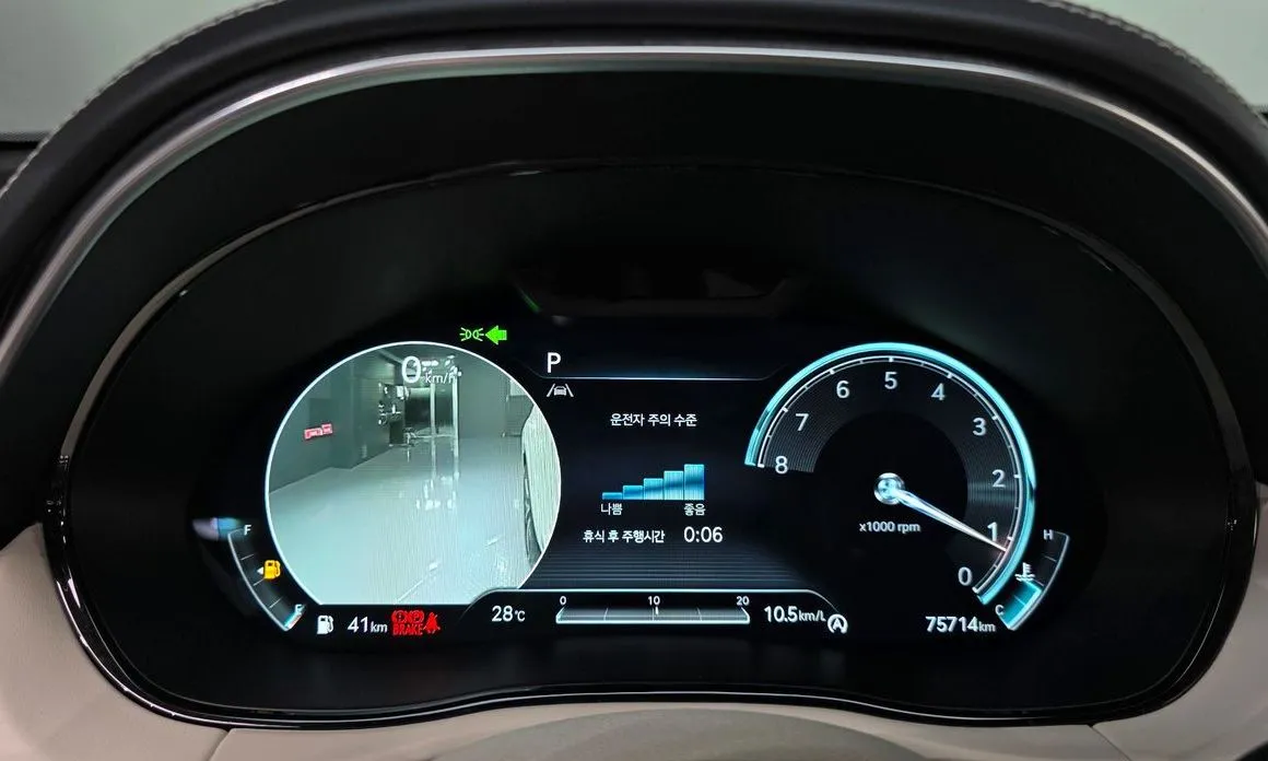 Genesis GV70 — фото 10