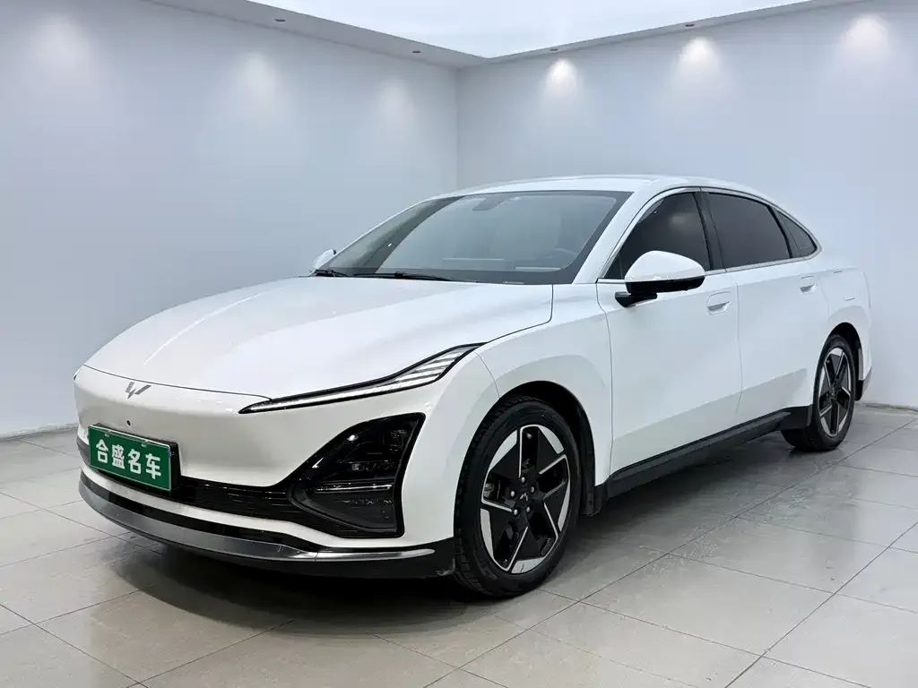 Wuling Xingguang