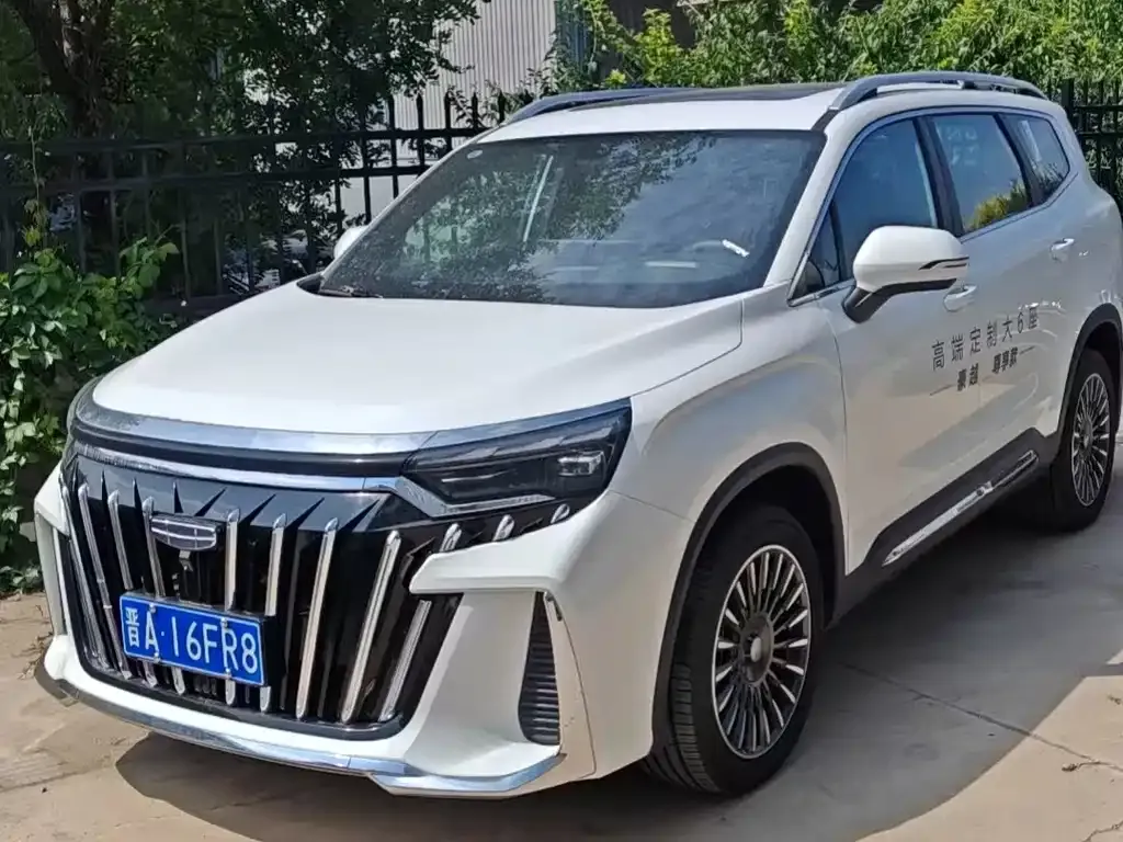 Geely Haoyue L