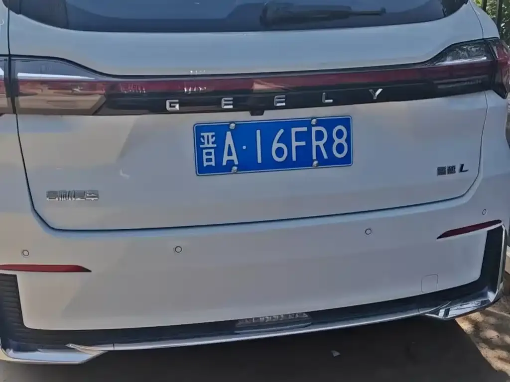 Geely Haoyue L 2024 из CN, фото 2