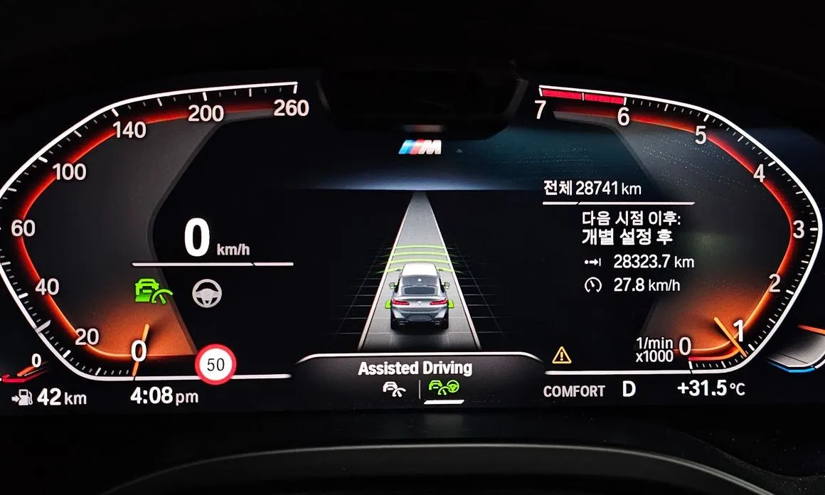 BMW X4 2023 из KR, фото 4