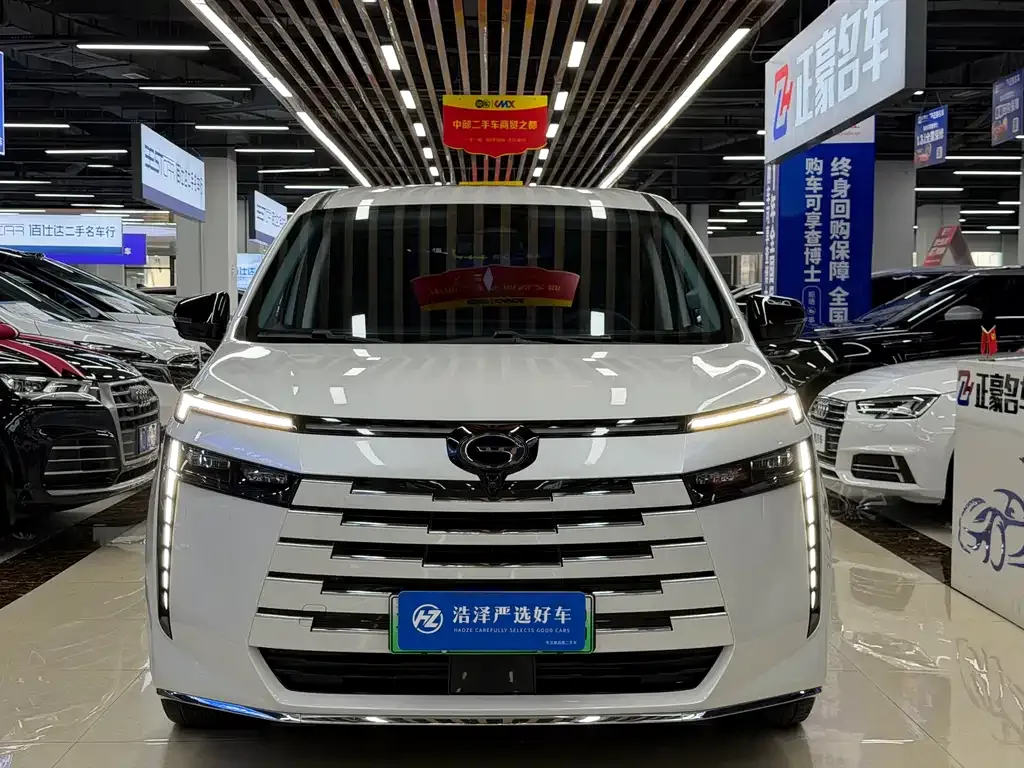GAC Motor 传祺E8 PHEV — фото 8