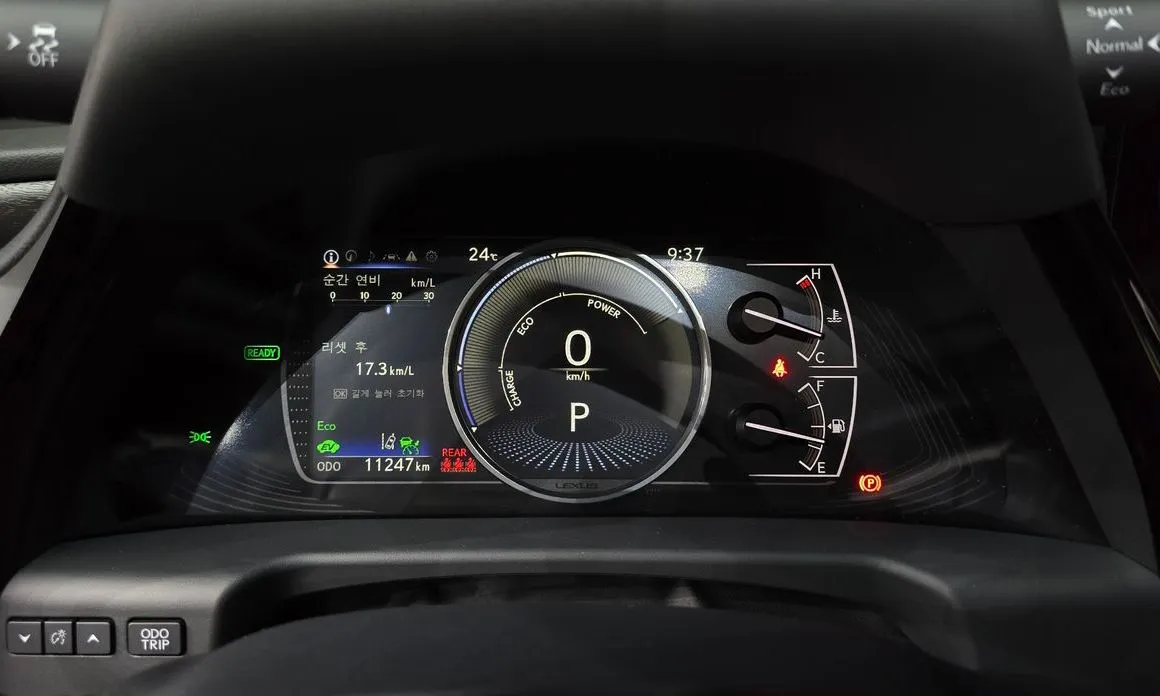 Lexus ES 2026 из KR, фото 6