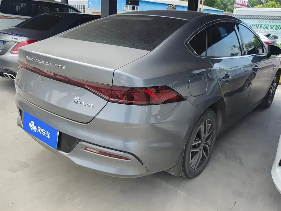 BYD Qin PLUS — фото 8
