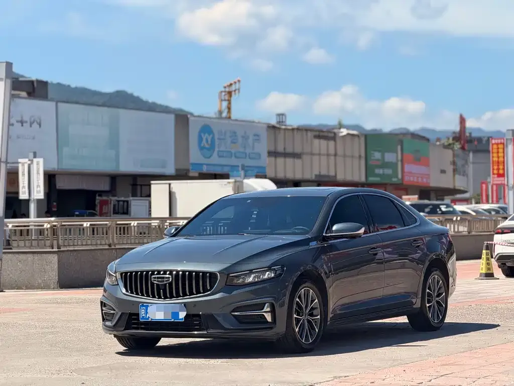 Geely Xingrui