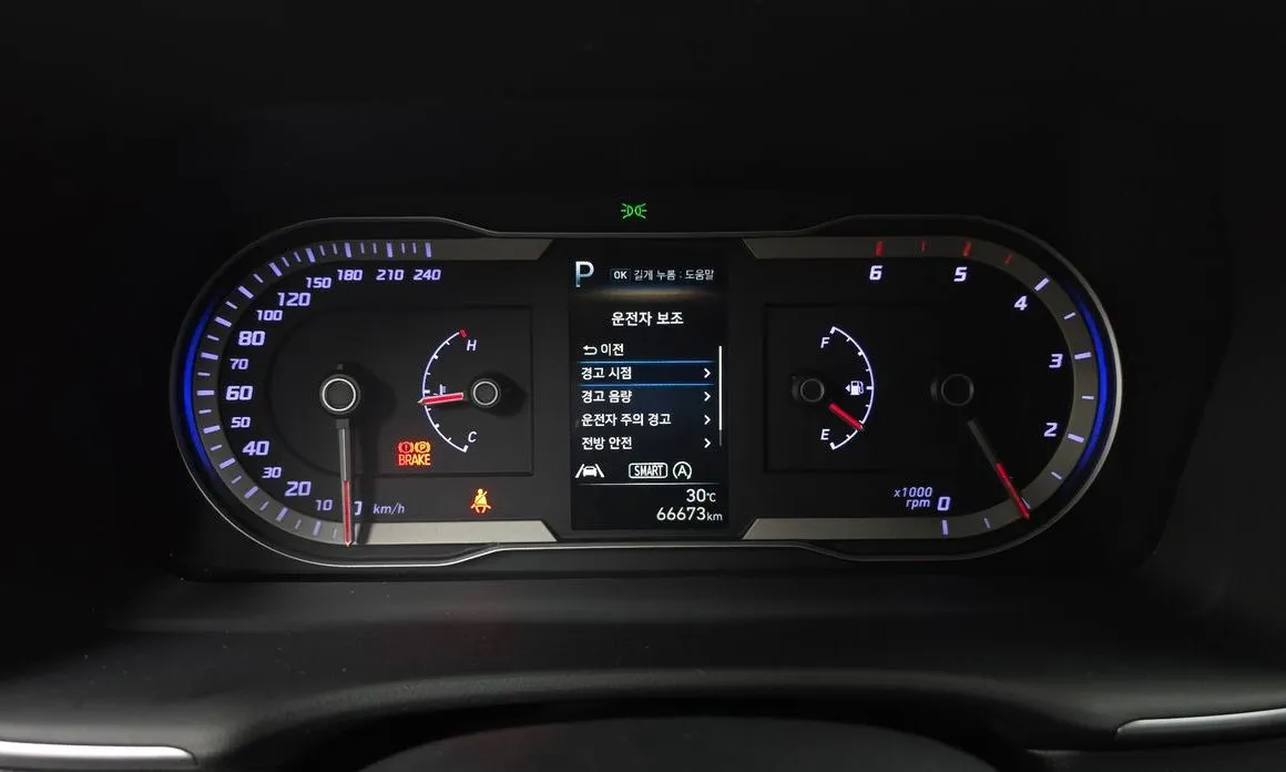 Hyundai Tucson — фото 9